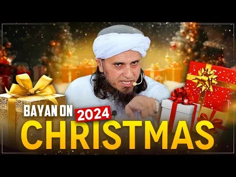ChristmasMananaKaisaHaiCelebrationofChristmas